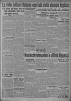 giornale/TO00185815/1915/n.192, 4 ed/005